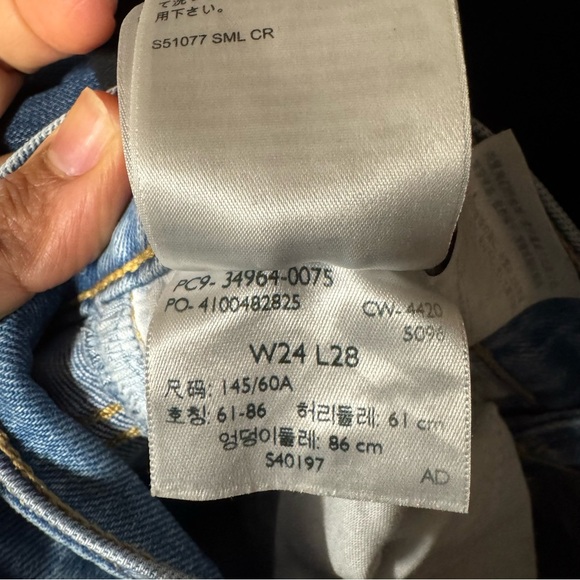 Levi's Women's High Rise Jeans - Medium Blue - Picture 9 of 9